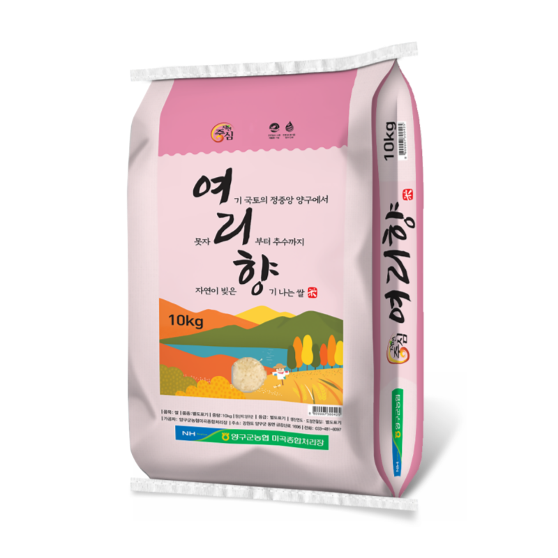 강원더몰,[라이브특가]24년 햅쌀 양구 농협 누룽지쌀 여리향 10kg 향미 당일도정