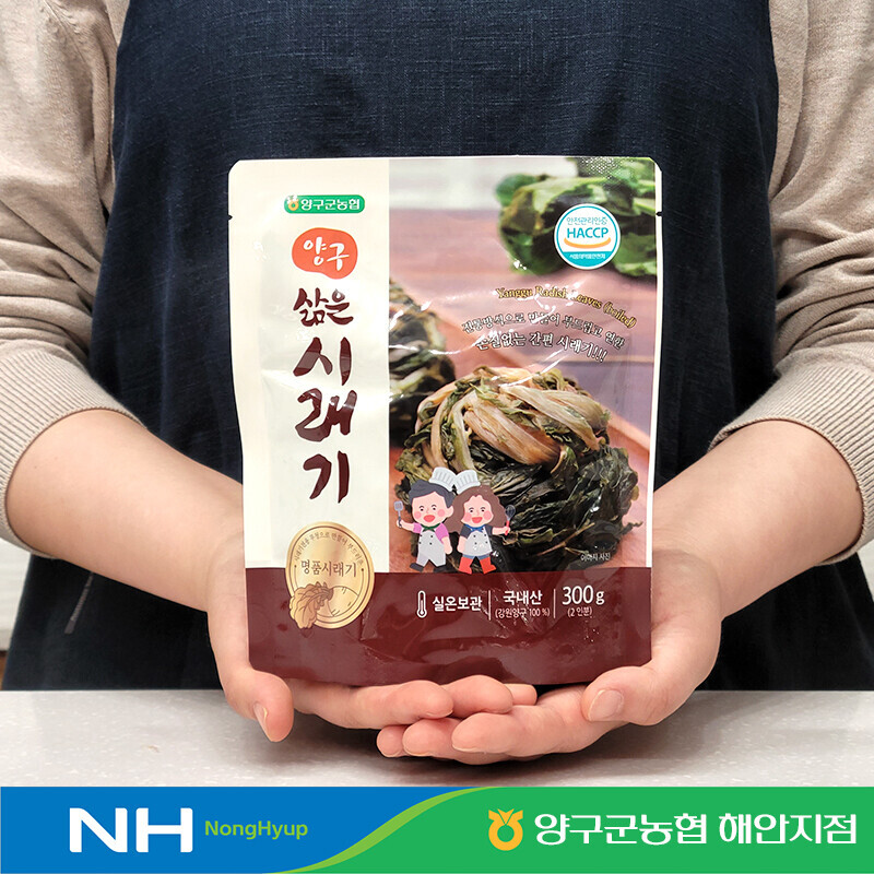 강원더몰,[라이브특가]양구 삶은 시래기 무청 나물 300g 10팩