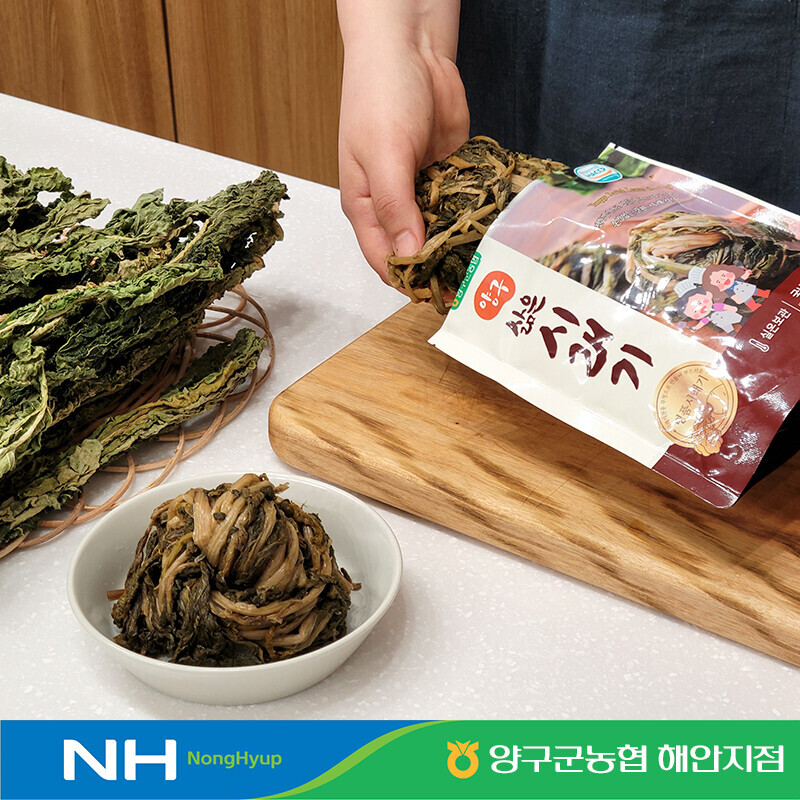 강원더몰,[라이브특가]양구 삶은 시래기 무청 나물 300g 10팩