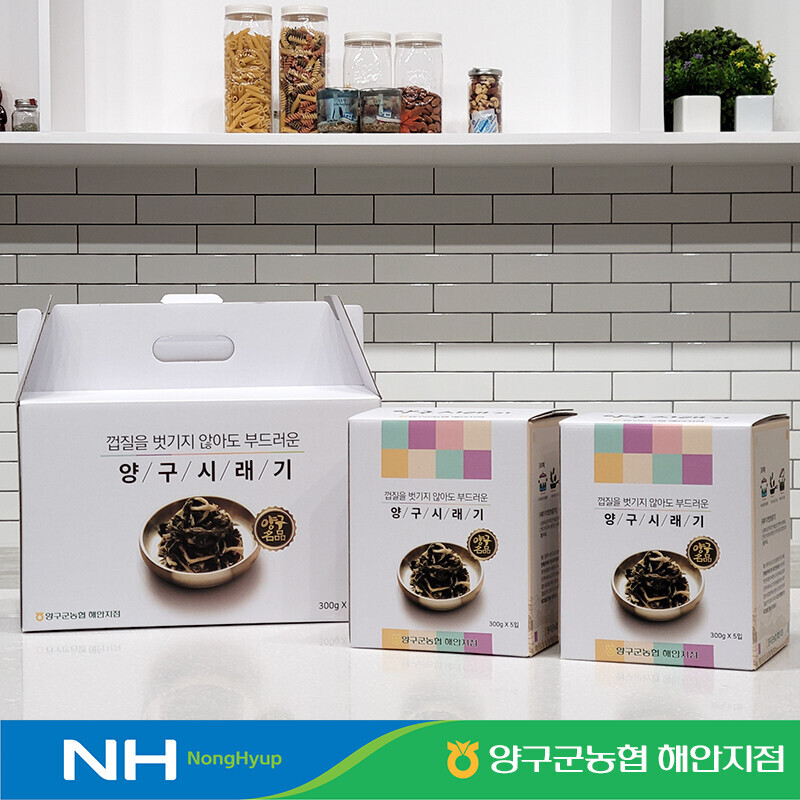 강원더몰,[라이브특가]양구 삶은 시래기 무청 나물 300g 10팩