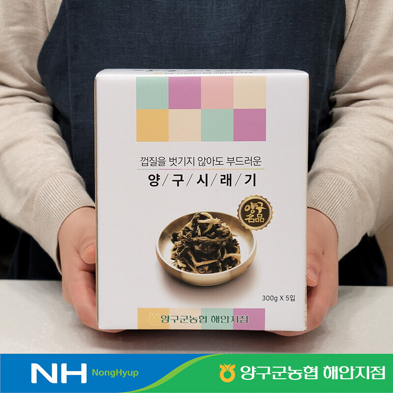 강원더몰,[라이브 특가]양구 삶은 시래기 무청 나물 300g 10팩