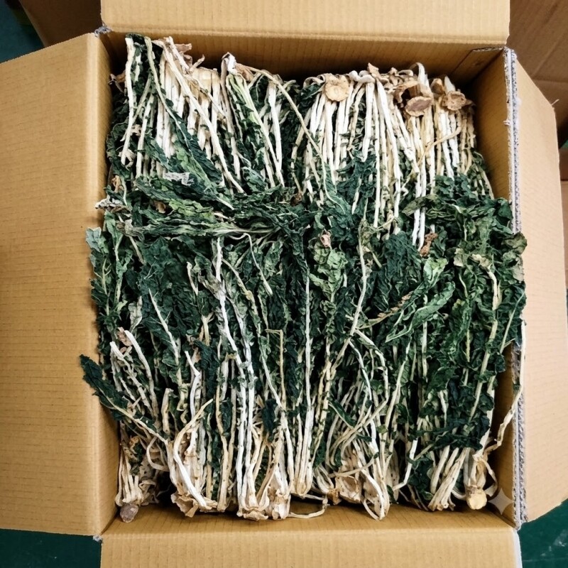 양구몰,(도매/대량) 양구 시래기 펀치볼 건시래기 10kg